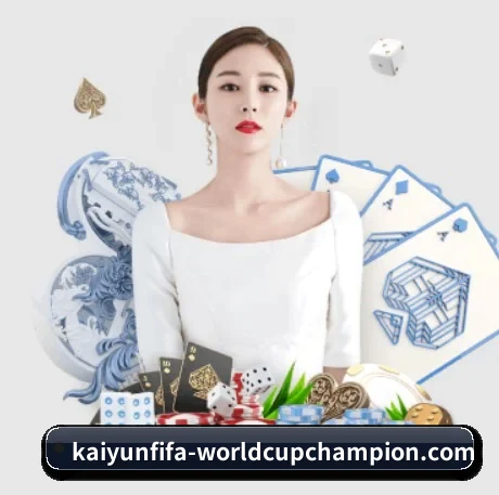 公司成立