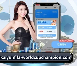 开云体育 APP